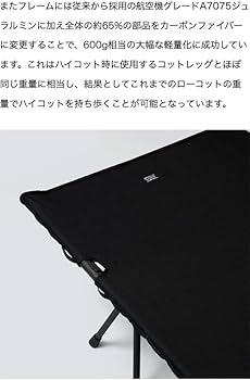 BOC ブルックリンアウトドアカンパニー 1000D コット The Carbon 1000D Tactical Folding Cot – BROOKLYN OUTDOOR